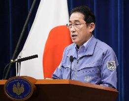 PM Kishida meets press over central Japan earthquake