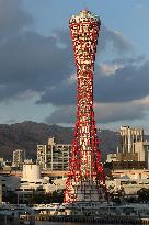 Kobe Port Tower