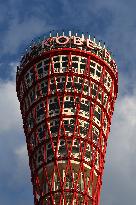 Kobe Port Tower