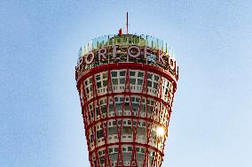 Kobe Port Tower