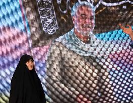 Iranians Marked The Killing Anniversary Of Former Quds Force Commander, General Soleimani