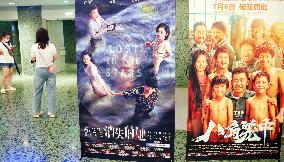 China Box Office Reach 54.9 Billion Chinese Yuan in 2023