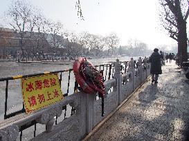 Shichahai Ice Rink in Beijing