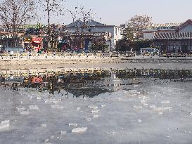 Shichahai Ice Rink in Beijing