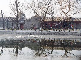 Shichahai Ice Rink in Beijing