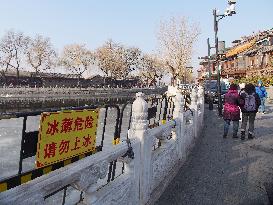 Shichahai Ice Rink in Beijing