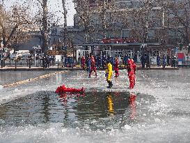 Shichahai Ice Rink in Beijing