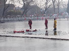 Shichahai Ice Rink in Beijing