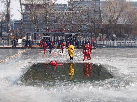 Shichahai Ice Rink in Beijing