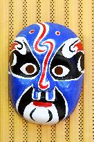 A Peking Opera Mask