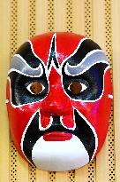 A Peking Opera Mask