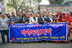 Protest Demanding A Free And Fair Election - Bangladesh