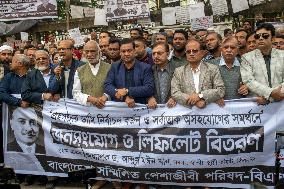 Protest In Bangladesh