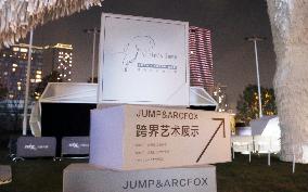 A Giant ARCFOX in Shanghai