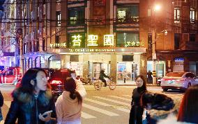 A Food Street in Shanghai