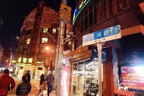 A Food Street in Shanghai