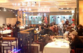 A Food Street in Shanghai