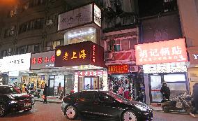 A Food Street in Shanghai