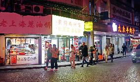 A Food Street in Shanghai