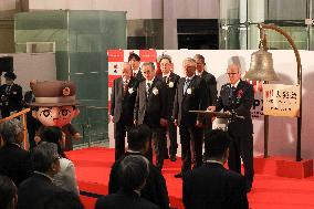 2024 Tokyo Stock Exchange Grand Opening