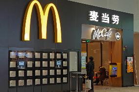 McDonald's Cainiao Group Supply Chain Cooperation