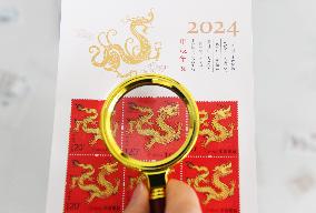 #CHINA-YEAR OF THE DRAGON-SPECIAL STAMPS-ISSUE (CN)