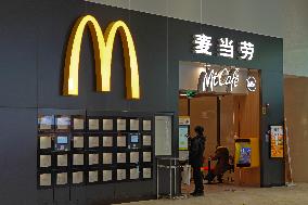 McDonald's Cainiao Group Supply Chain Cooperation