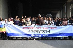 Protest Against Upcoming General Elections In Dhaka, Bangladesh