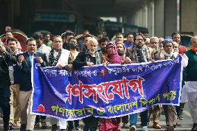 Protest Against The Upcoming General Elections - Dhaka