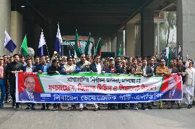 Protest Against The Upcoming General Elections - Dhaka