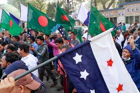 Protest Against The Upcoming General Elections - Dhaka