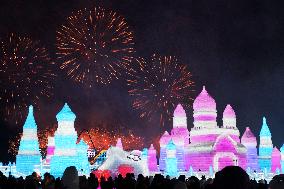 XINHUA PHOTOS OF THE DAY