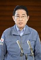Japan PM Kishida over central Japan quake