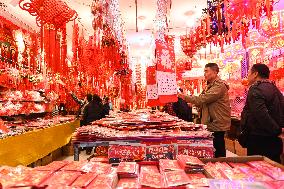 Chinese Welcome Lunar New Year