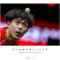 (SP)XINHUA SPORTS TOPSHOT