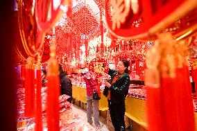 Chinese Welcome Lunar New Year