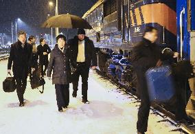 Japan foreign minister travels to Ukraine