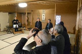 New Year tea ceremony in Kyoto