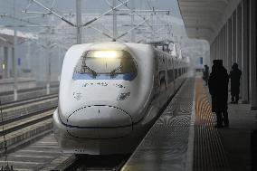 CHINA-ZHEJIANG-PRIVATE CAPITAL-CONTROLLED HIGH-SPEED RAILWAY-2ND ANNIVERSARY(CN)
