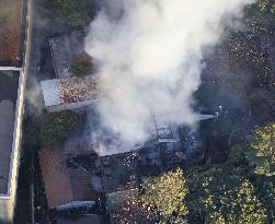 Fire at ex-Japan PM Tanaka's residence