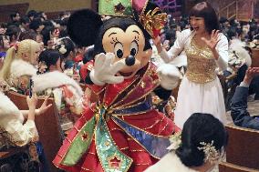 Coming-of-Age ceremony at Tokyo DisneySea