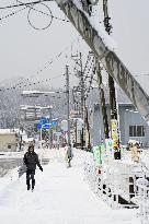 Aftermath of strong quake in central Japan