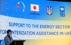 Japan to transfer power equipment to Ukraine