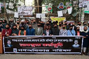 Protest To Condemn The General Election - Dhaka