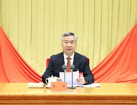 CHINA-BEIJING-LI XI-CPC-CCDI-WORK REPORT (CN)