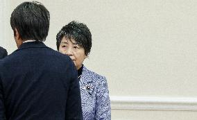 Japan Foreign Minister Promises Aid For Ukrainian Anti-drone System