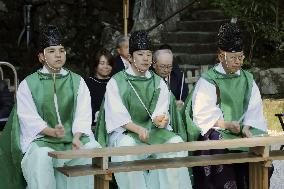 Western Japan shrine ritual to expel evil