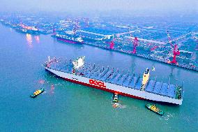 The World Largest Container Ship