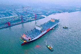 The World Largest Container Ship