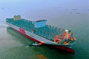 The World Largest Container Ship